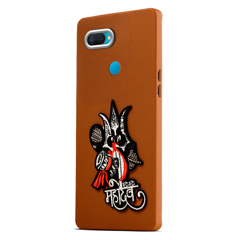 Divine Embroidered Back Case for Oppo A12 - Image 22