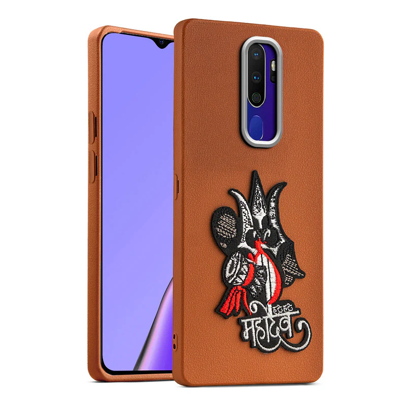Divine Embroidered Back Case for Oppo A9 2020 - Image 25