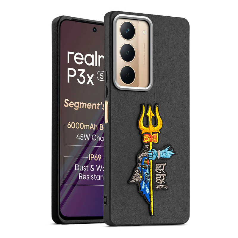 Divine Embroidered Back Case for Realme P3x 5G - Image 25