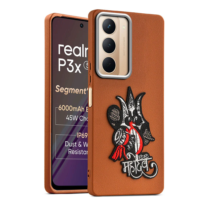 Divine Embroidered Back Case for Realme P3x 5G - Image 37