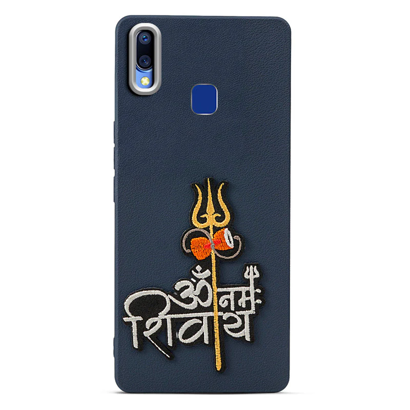 Divine Embroidered Back Case for Vivo Y95 - Image 45